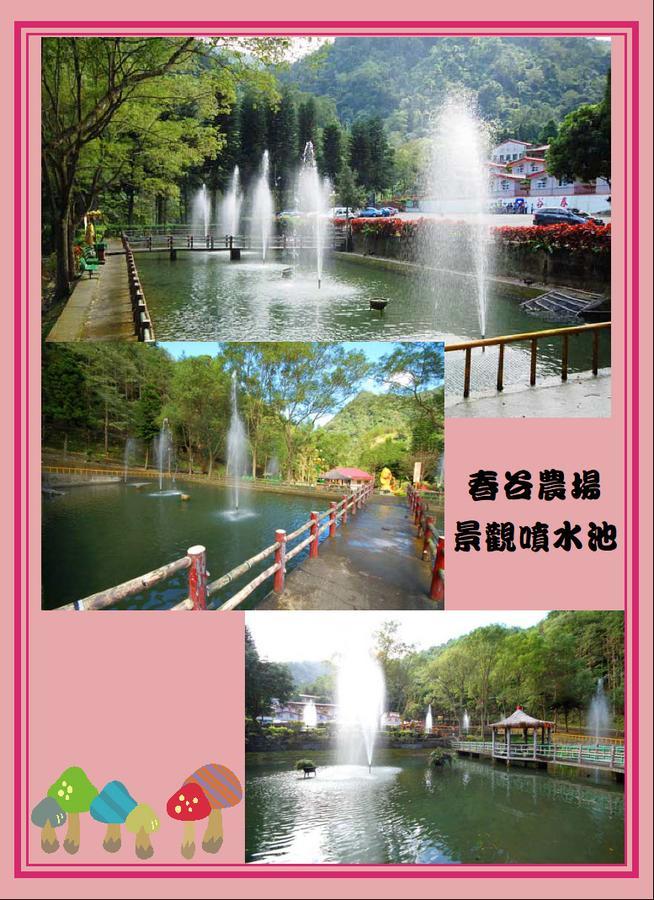 Chun Gu Farm Villa Nanzhuang Dış mekan fotoğraf